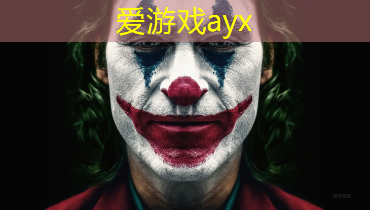 爱游戏ayx,体操垫里面是什么材质