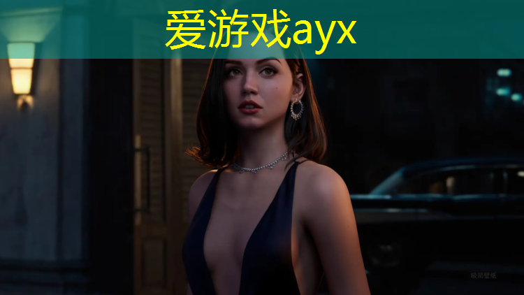 爱游戏ayx,赛车塑胶跑道价钱