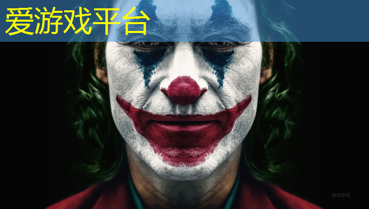 爱游戏中国官方网站,台州专用塑胶跑道报价
