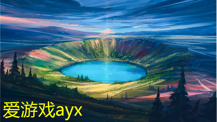 爱游戏ayx,嘉兴塑胶跑道施工做法