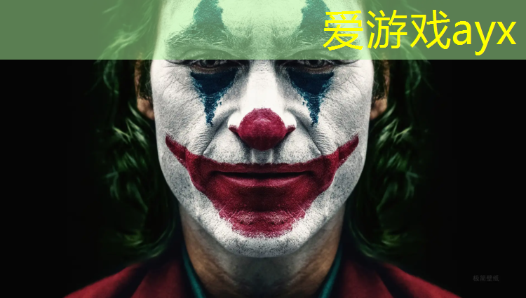 爱游戏ayx,哈密预制塑胶跑道