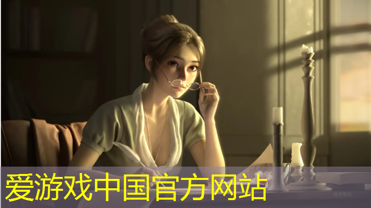 爱游戏平台,重做塑胶跑道构造图纸
