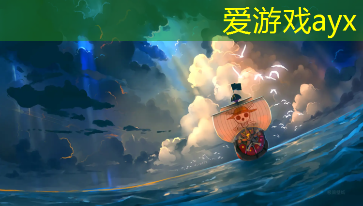 爱游戏中国官方网站,宁德透气式塑胶跑道