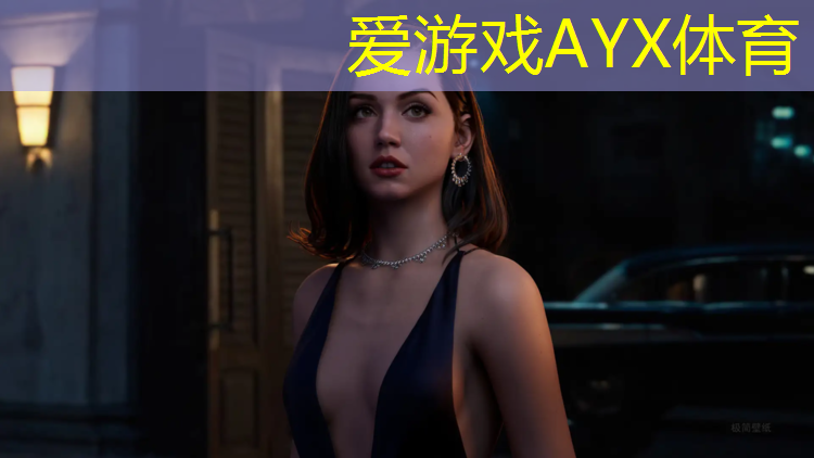 爱游戏中国官方网站,滨州塑胶跑道彩虹湖