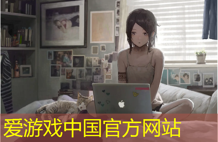 爱游戏ayx,颍泉区塑胶跑道规划