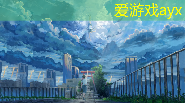 爱游戏平台,塑胶跑道型式检测