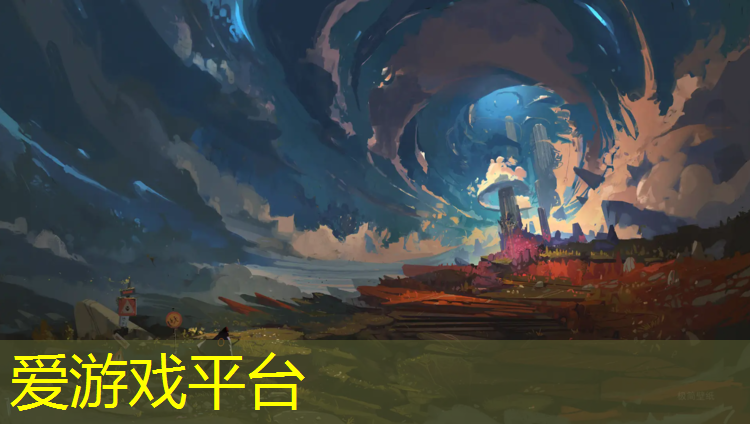 爱游戏平台,全国有多少家塑胶跑道