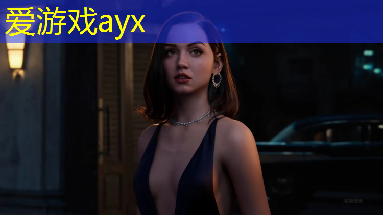 爱游戏AYX体育,来宾塑胶跑道建设规划