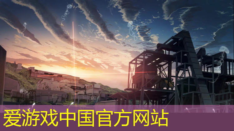 爱游戏平台,柳东塑胶跑道价格