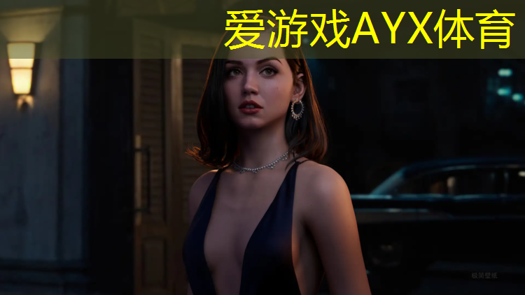 爱游戏平台,滁州塑胶跑道怎么施工
