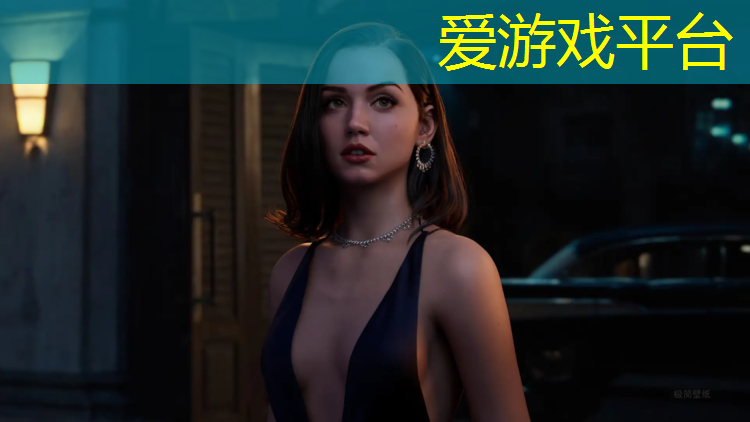 爱游戏平台,塑胶跑道底胶摊铺