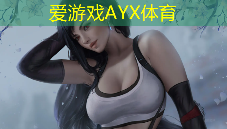 爱游戏ayx,赣州小区塑胶跑道按需定制