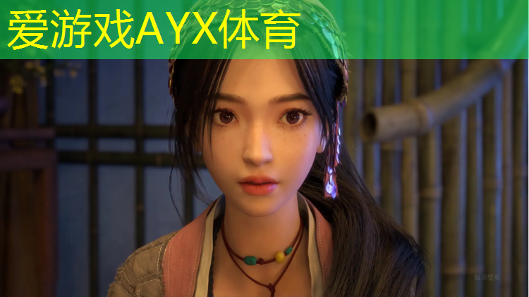 爱游戏ayx,塑胶跑道造草坪好吗_