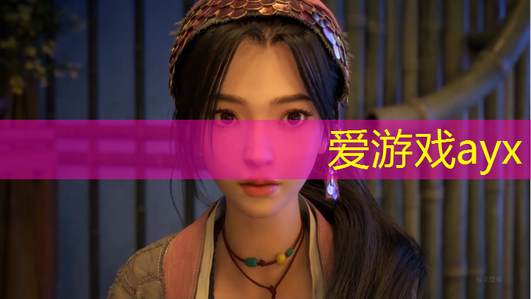 爱游戏AYX体育,室内健身用语