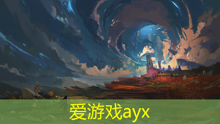 爱游戏ayx,金昌操场塑胶跑道施工