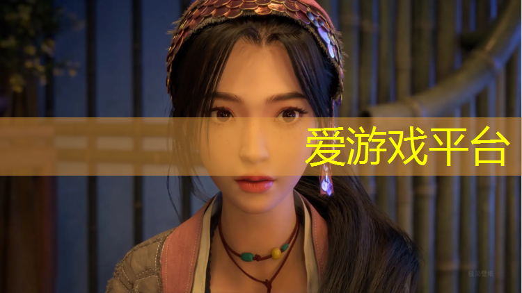 爱游戏AYX体育,金牛山公园塑胶跑道在哪
