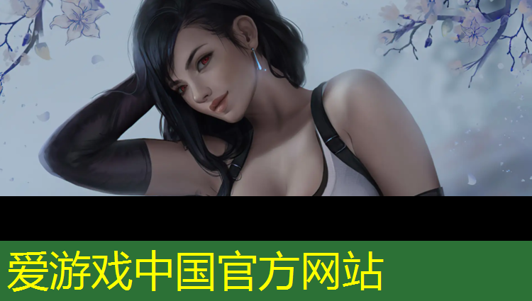 爱游戏ayx,光大体育塑胶跑道解说