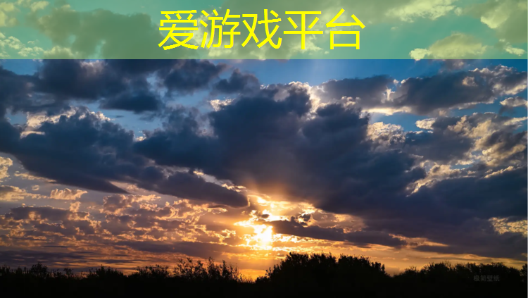 爱游戏平台,塑胶跑道面层颗粒脱落
