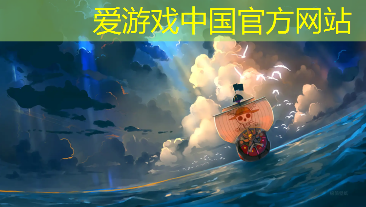 爱游戏ayx,河源预制型塑胶跑道材料