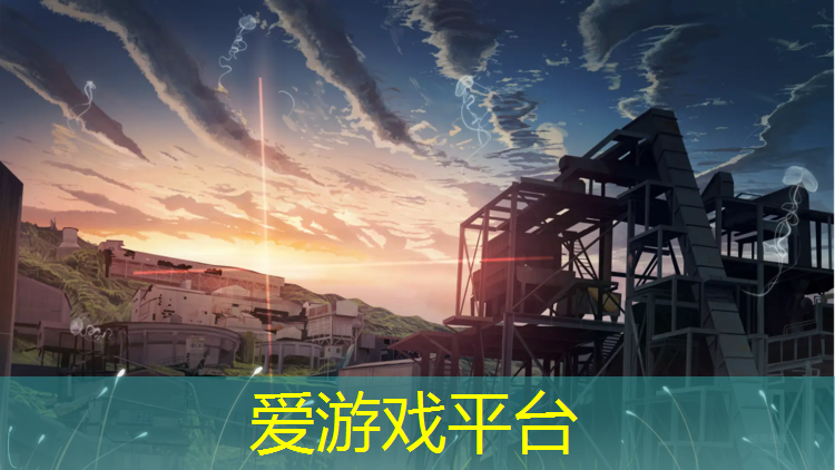 爱游戏中国官方网站,塑胶跑道塑胶最大多厚