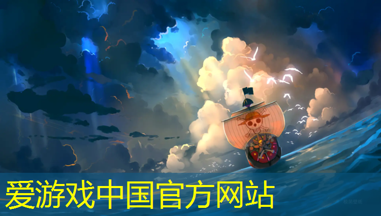 爱游戏中国官方网站,塑胶跑道大概几天能修好