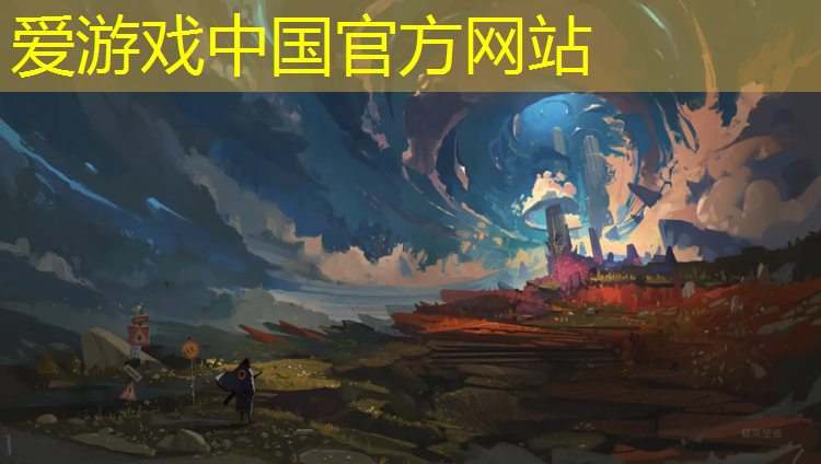 爱游戏平台,旬邑塑胶跑道