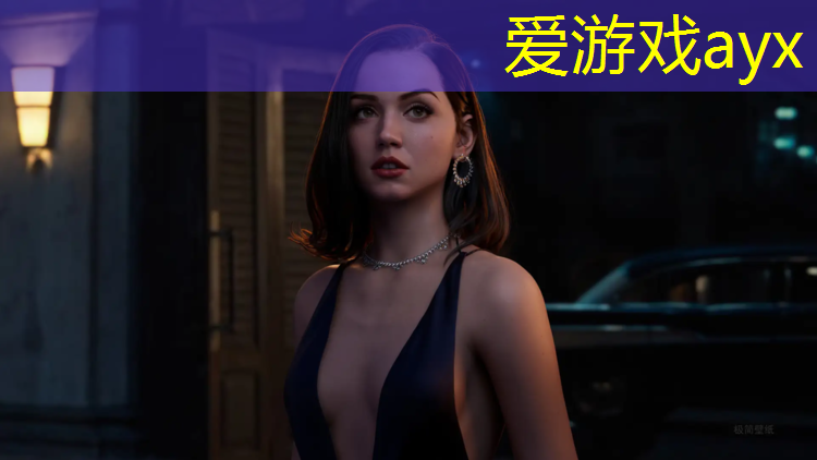爱游戏ayx,体育塑胶跑道价位