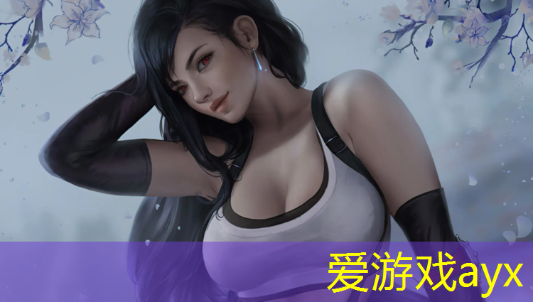 爱游戏ayx,塑胶跑道表面空隙