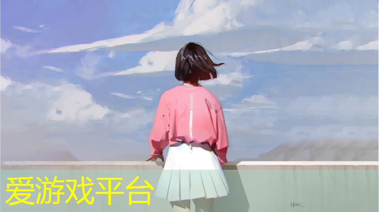爱游戏AYX体育,宝宝在塑胶跑道玩耍好吗_