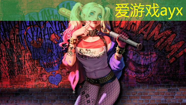 爱游戏平台,用体操垫的体育课有哪些_