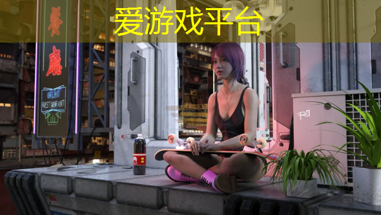 爱游戏中国官方网站,塑胶跑道厚度问题