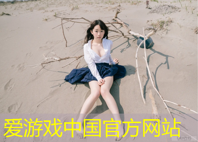 爱游戏ayx,做塑胶跑道工程如何赚钱