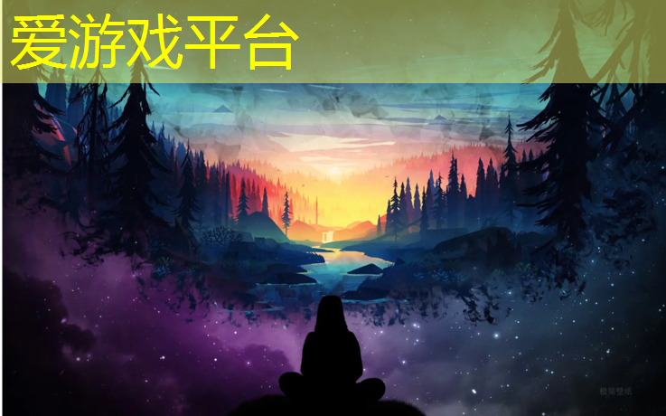 爱游戏ayx,裤脚沾上塑胶跑道怎么洗