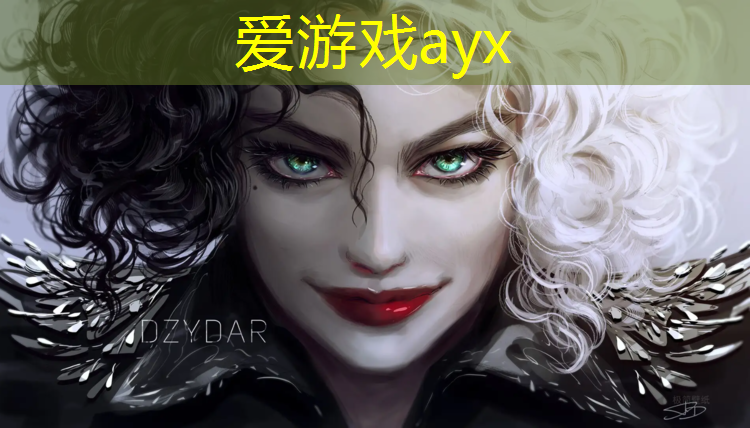 爱游戏AYX体育,塑胶跑道口掉东西