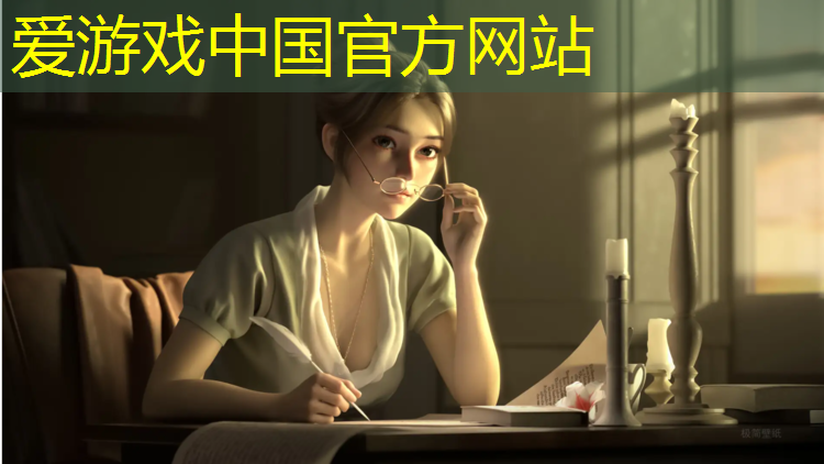 爱游戏ayx,塑胶跑道被车碾压