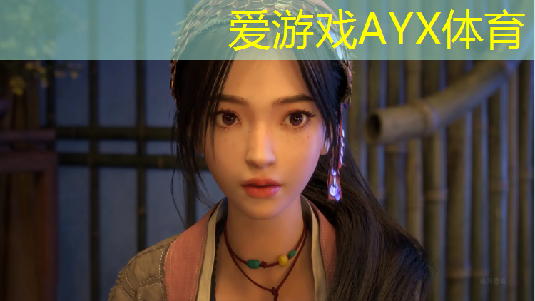 爱游戏AYX体育,大同室外塑胶跑道报价