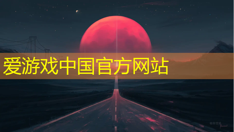 常熟塑胶跑道价格