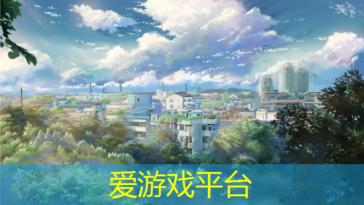 塑胶跑道多久才能安全