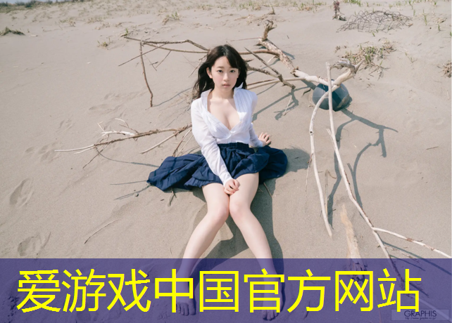 丽水大学塑胶跑道建造