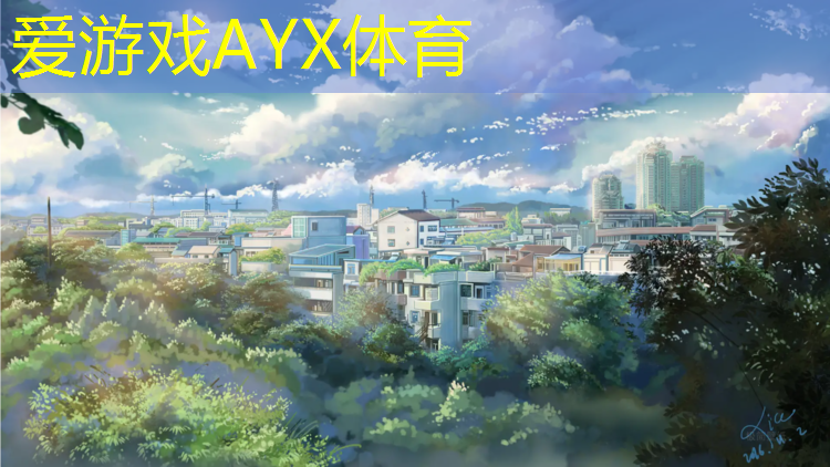 塑胶跑道颗粒能冲吗_