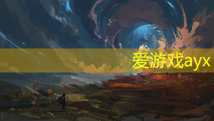 遂宁地面塑胶跑道