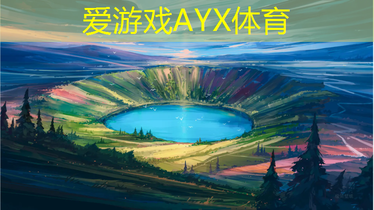 徐州塑胶跑道特性