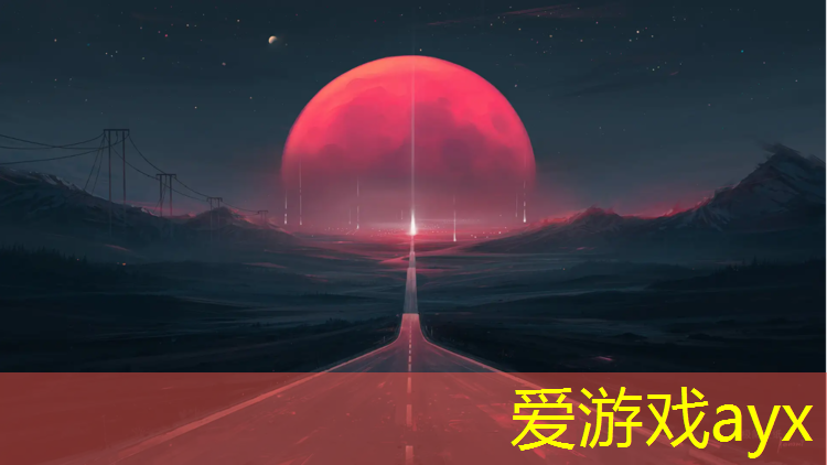 科技城塑胶跑道