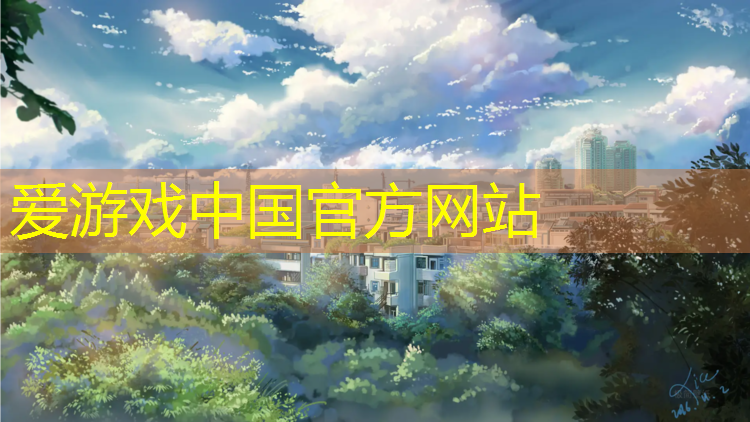 篮球塑胶跑道造价