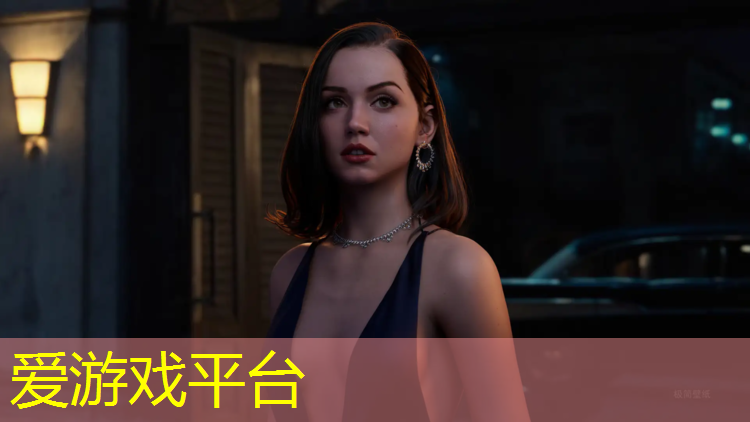 预制塑胶跑道生产设备