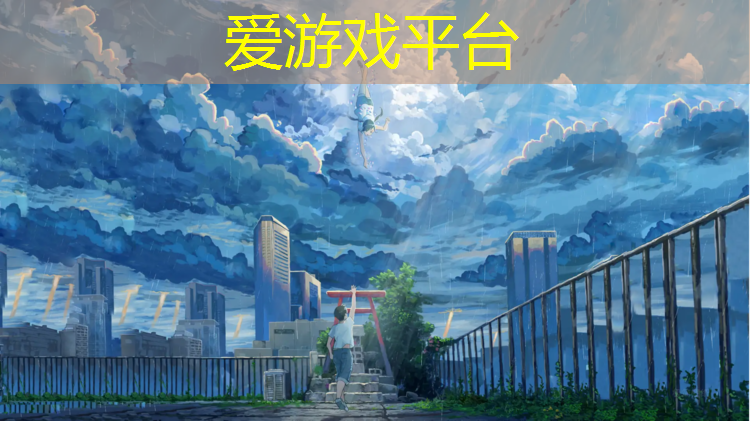 塑胶跑道型式检测