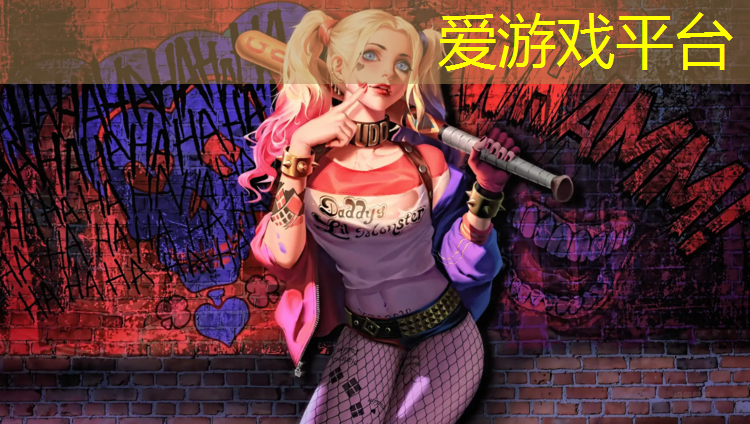 塑胶跑道封层材料
