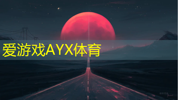 湘潭复合塑胶跑道