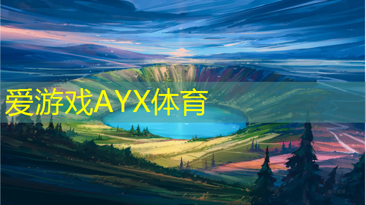 昆明400米塑胶跑道
