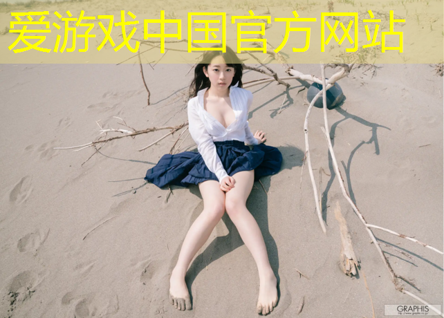 洛阳混合型塑胶跑道